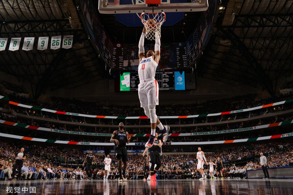 今天我们就 今天我们就